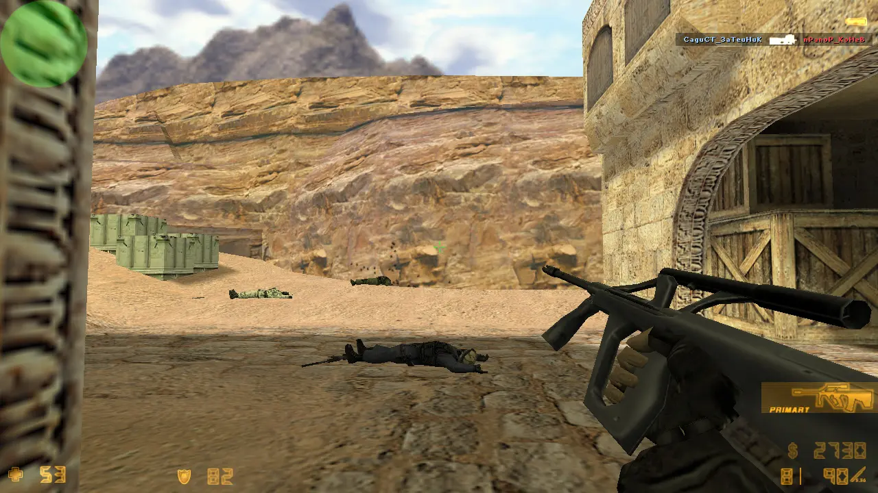 CS 1.6 120 гц