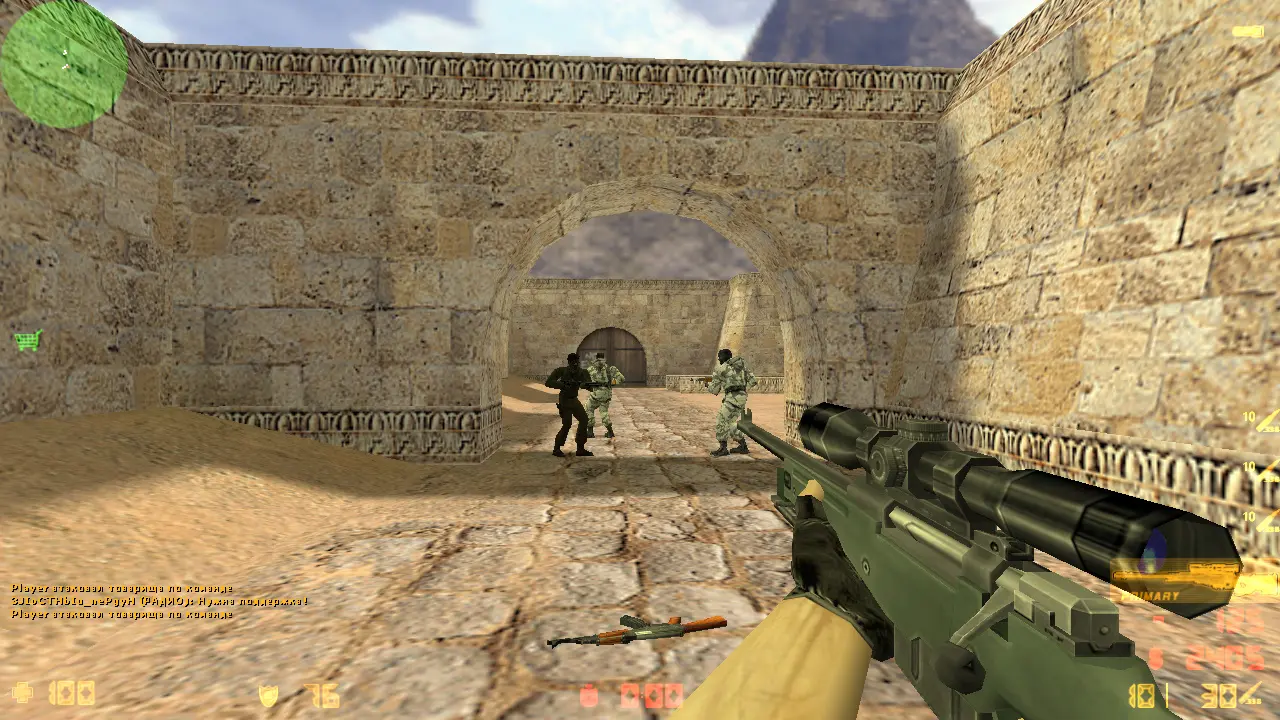 CS 1.6 144 гц