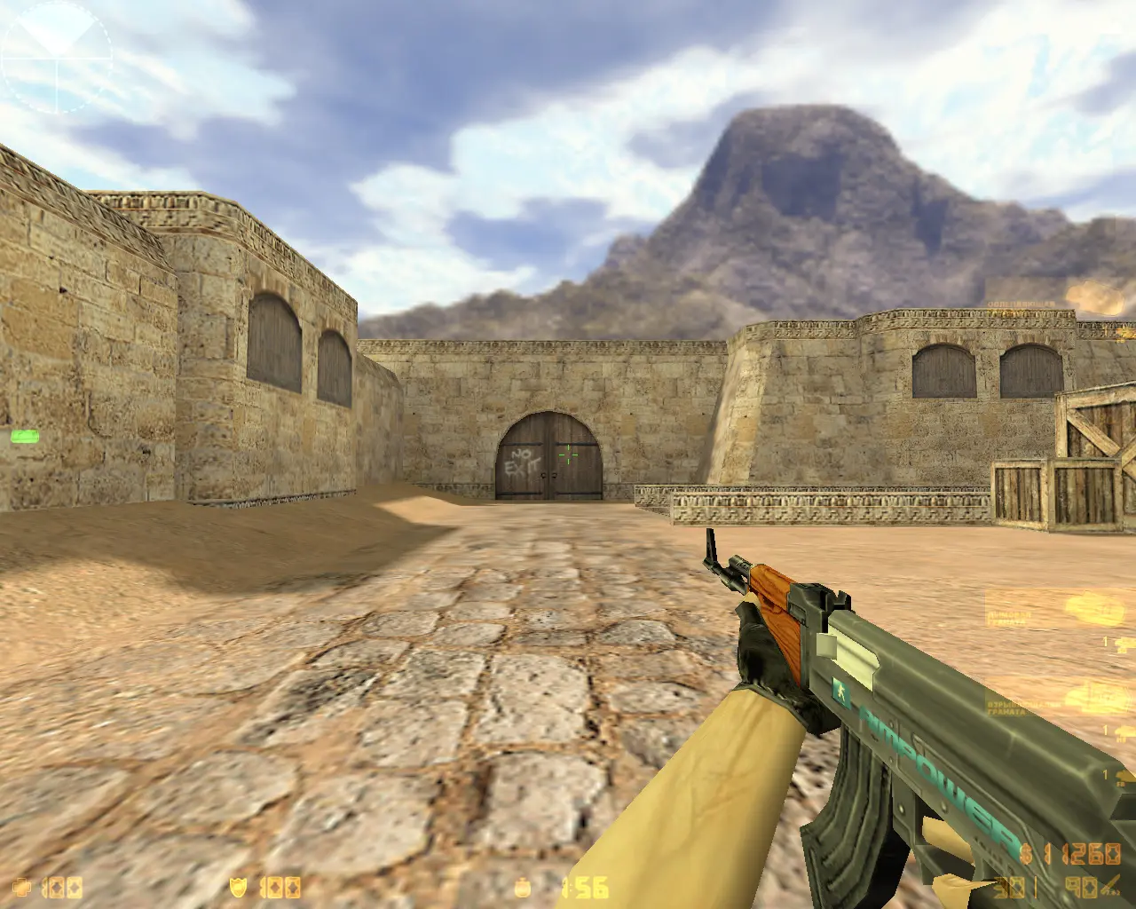 CS 1.6 от AIMPOWER