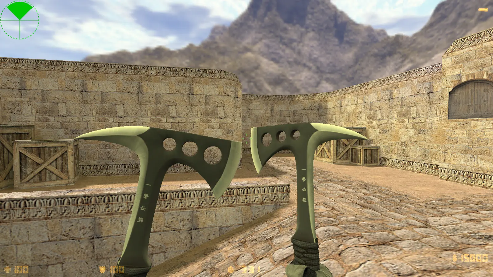 CS 1.6 Antiterror