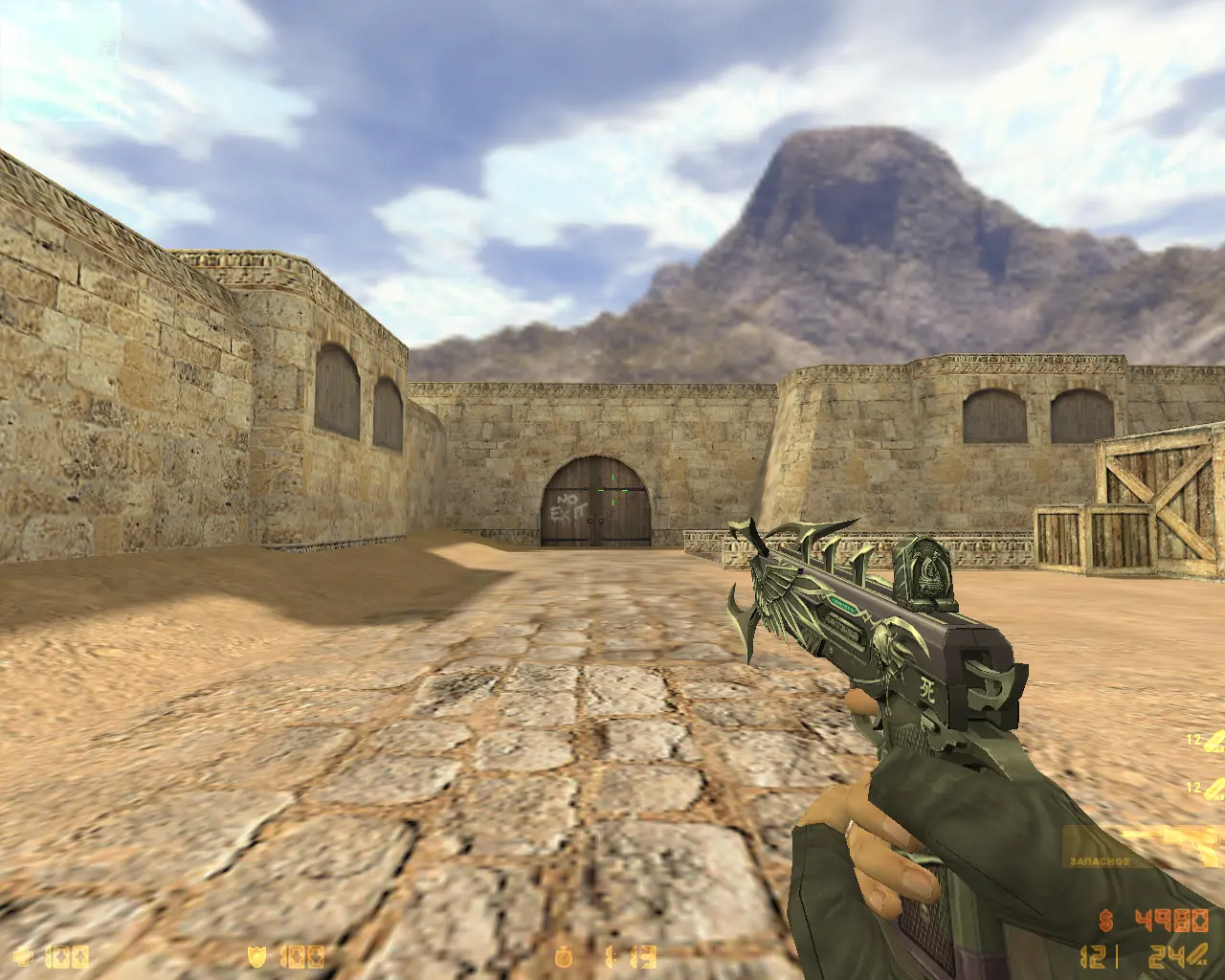 CS 1.6 Апокалипсис 2069 слайд 8
