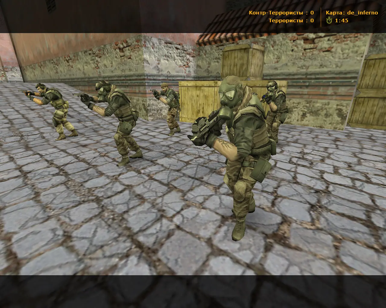 CS 1.6 Апокалипсис 2069 слайд 13