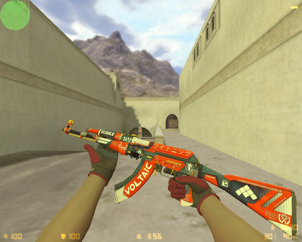 CS 1.6 Black Meat