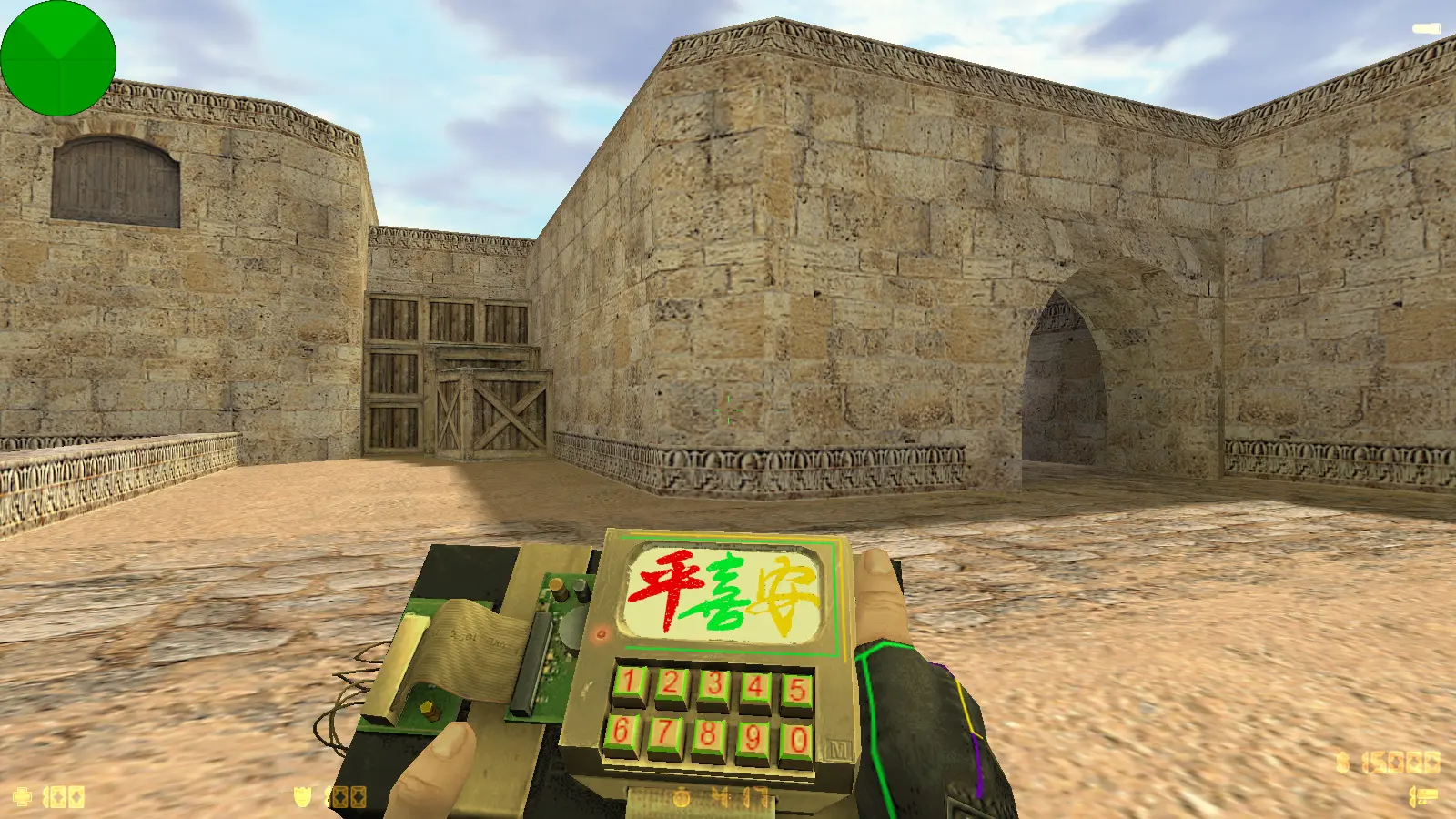 CS 1.6 Bravo слайд 28