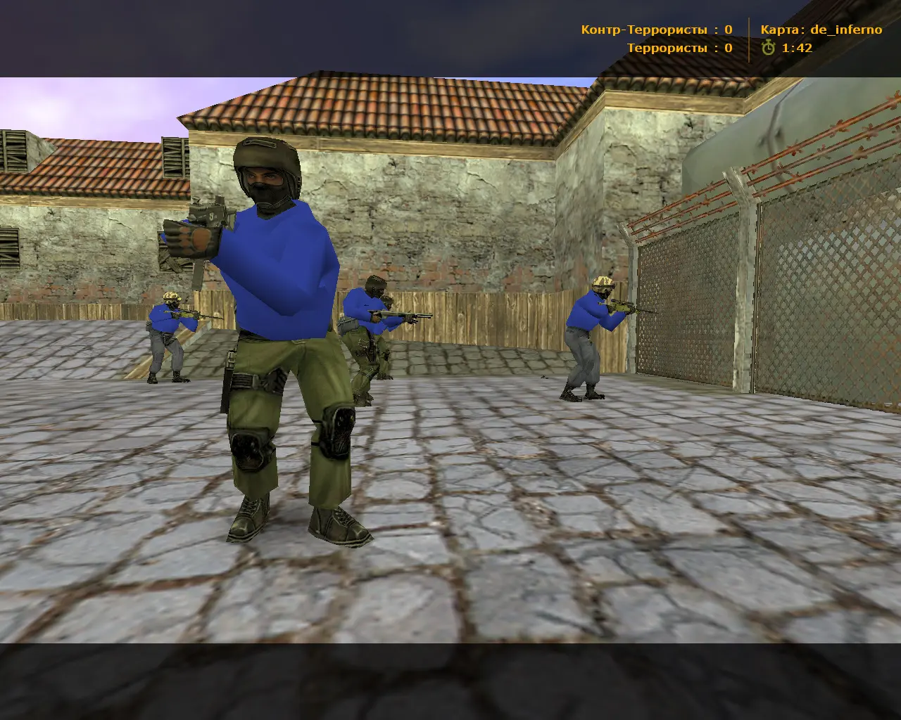 CS 1.6 от ByProSTi слайд 11
