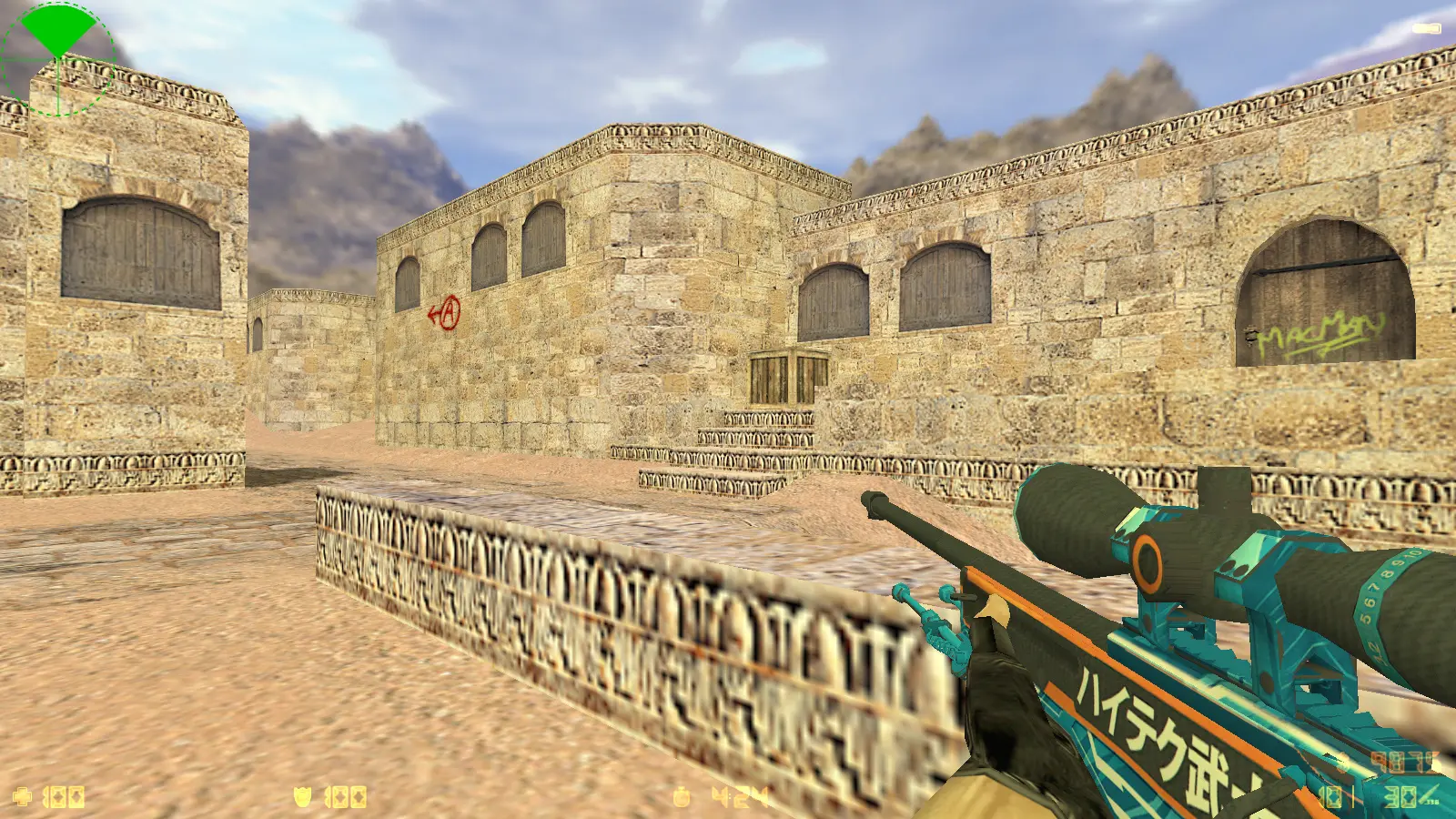 CS 1.6 от 4elobrek слайд 6
