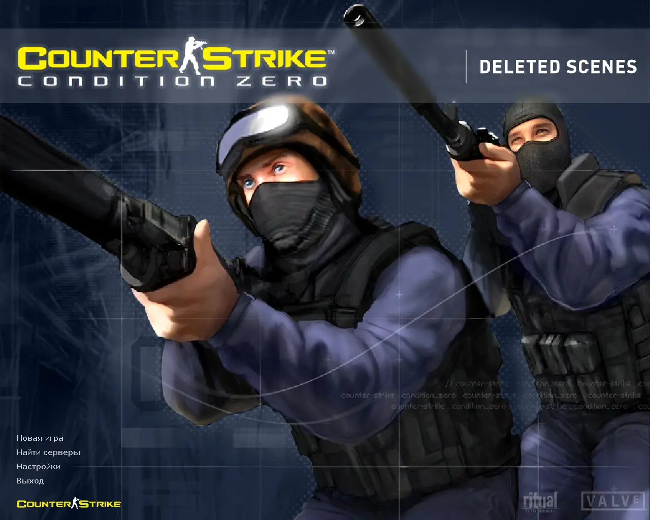 CS 1.6 Condition Zero