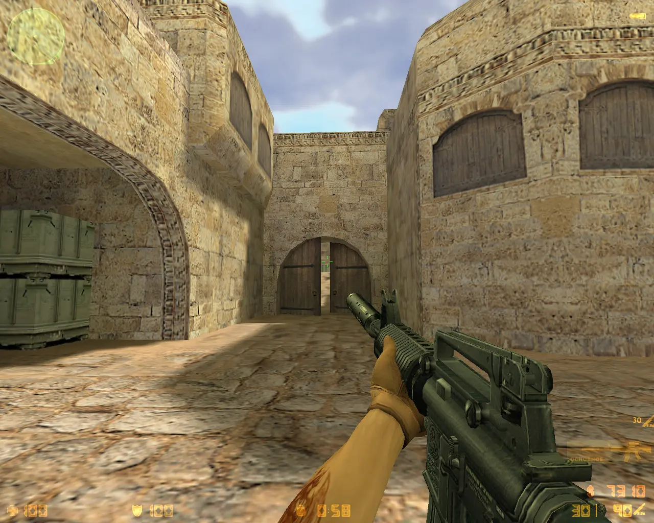 CS 1.6 CrossFire слайд 6