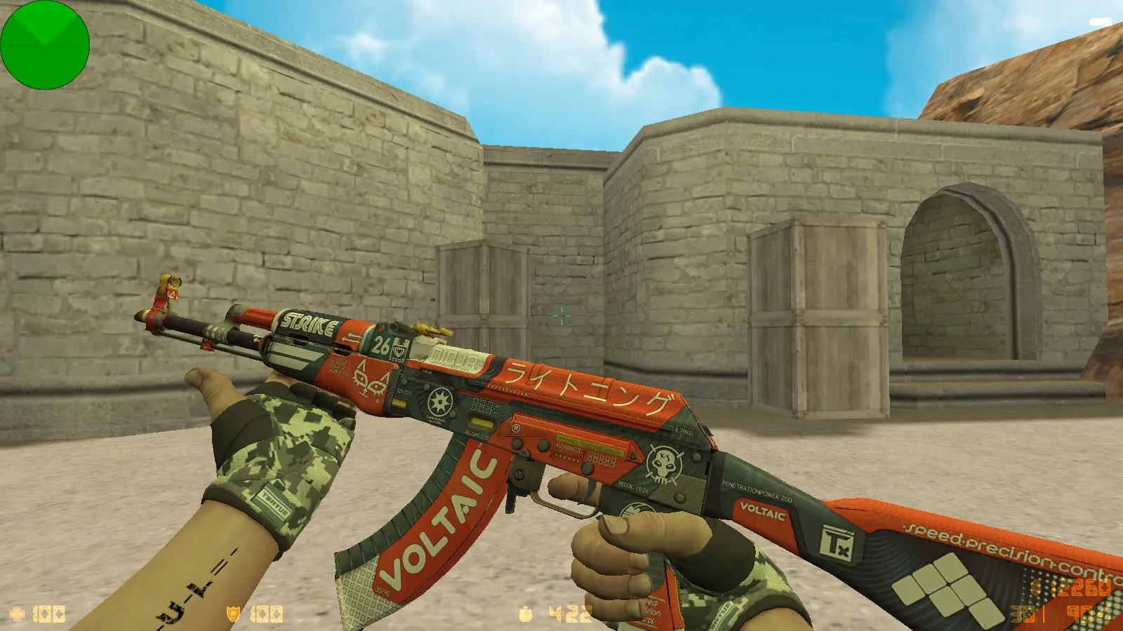 CS 1.6 Evolution