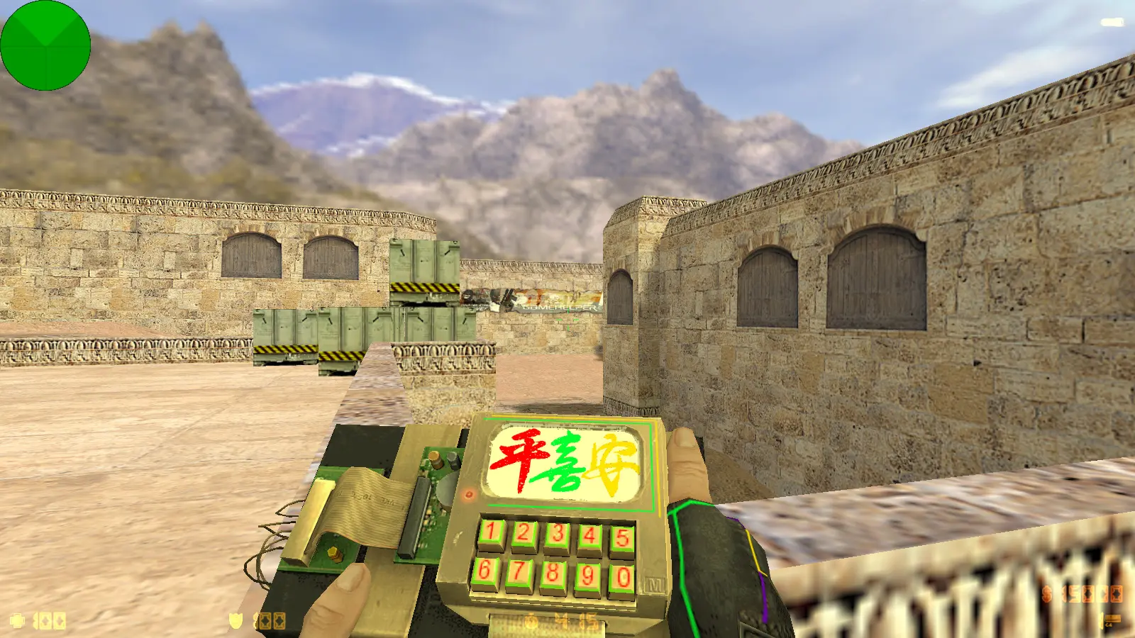 CS 1.6 Расширенная слайд 28