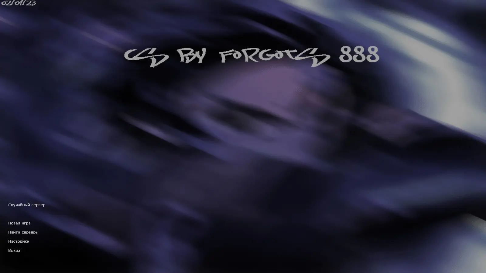 CS 1.6 Forgots
