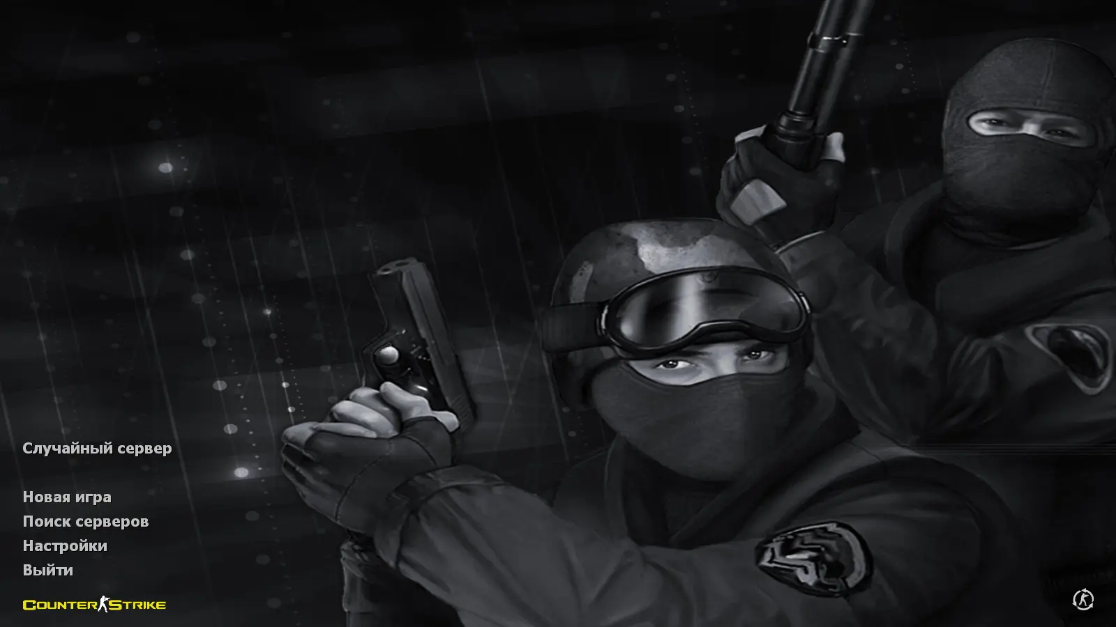 CS 1.6 Freedo_m