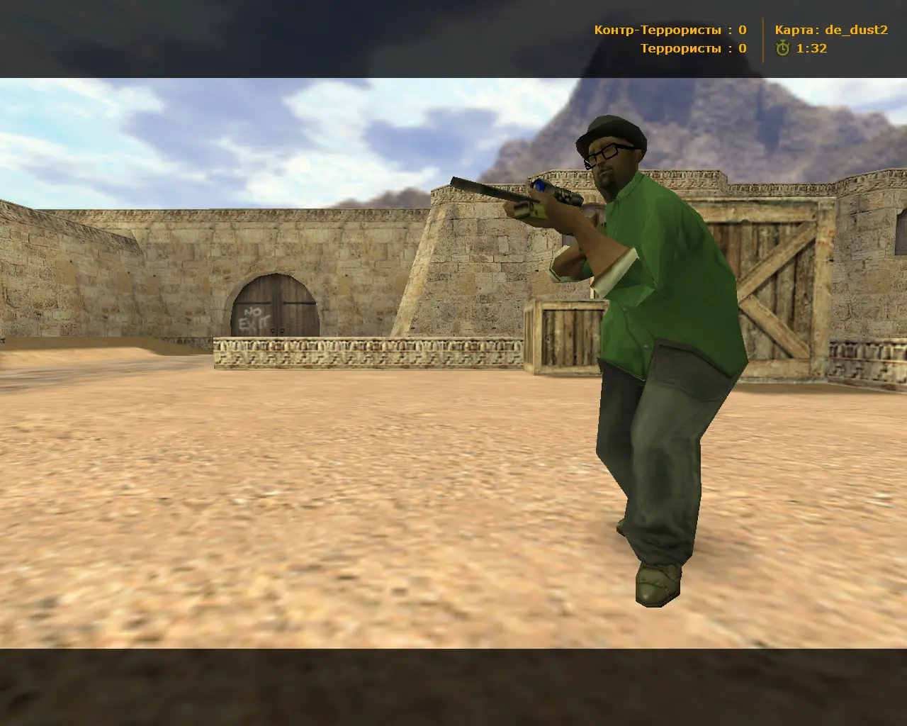 CS 1.6 GTA слайд 6
