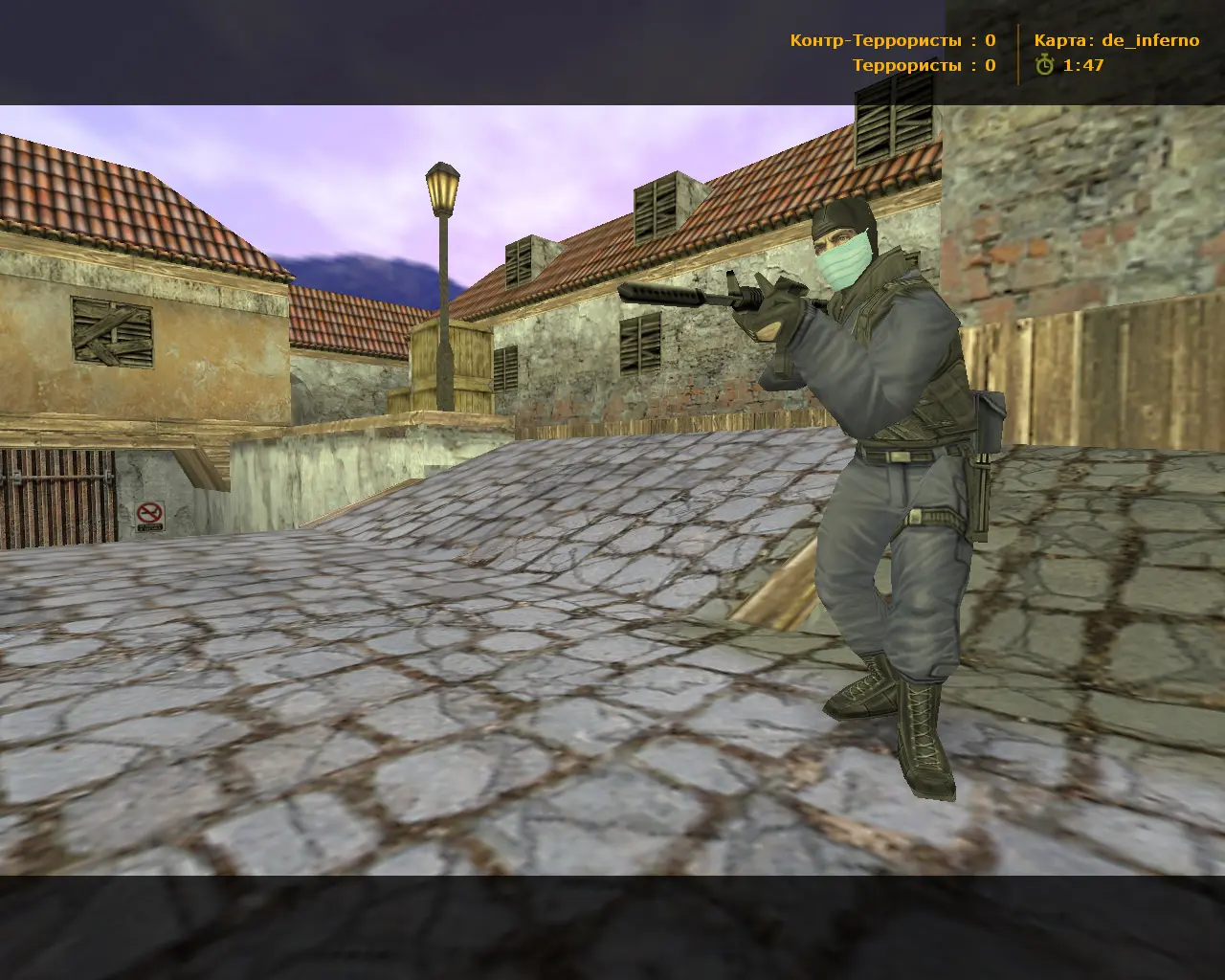CS 1.6 Инфекция