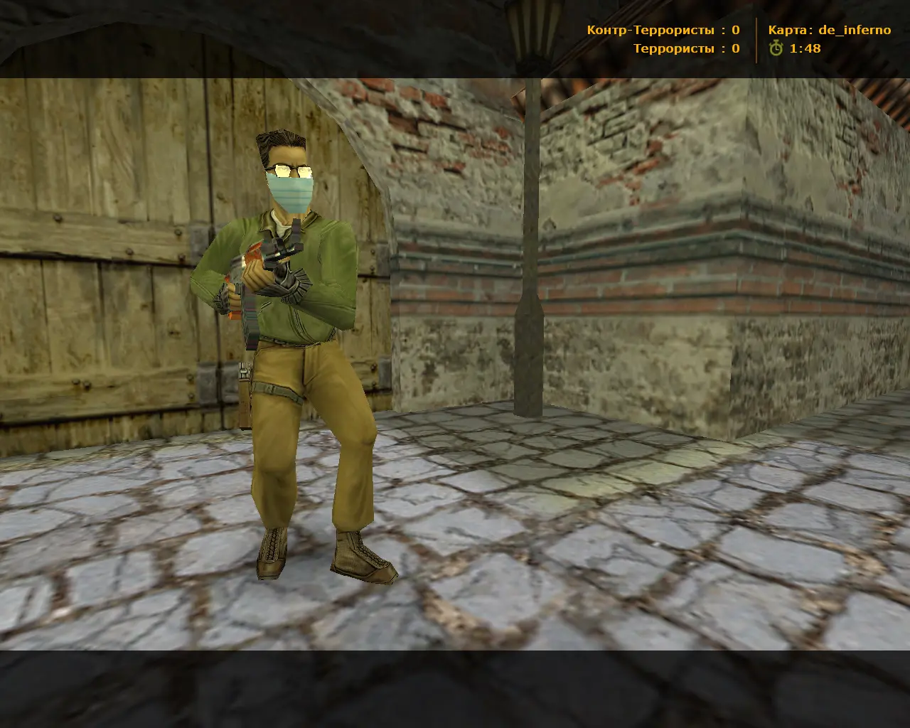 CS 1.6 Инфекция
