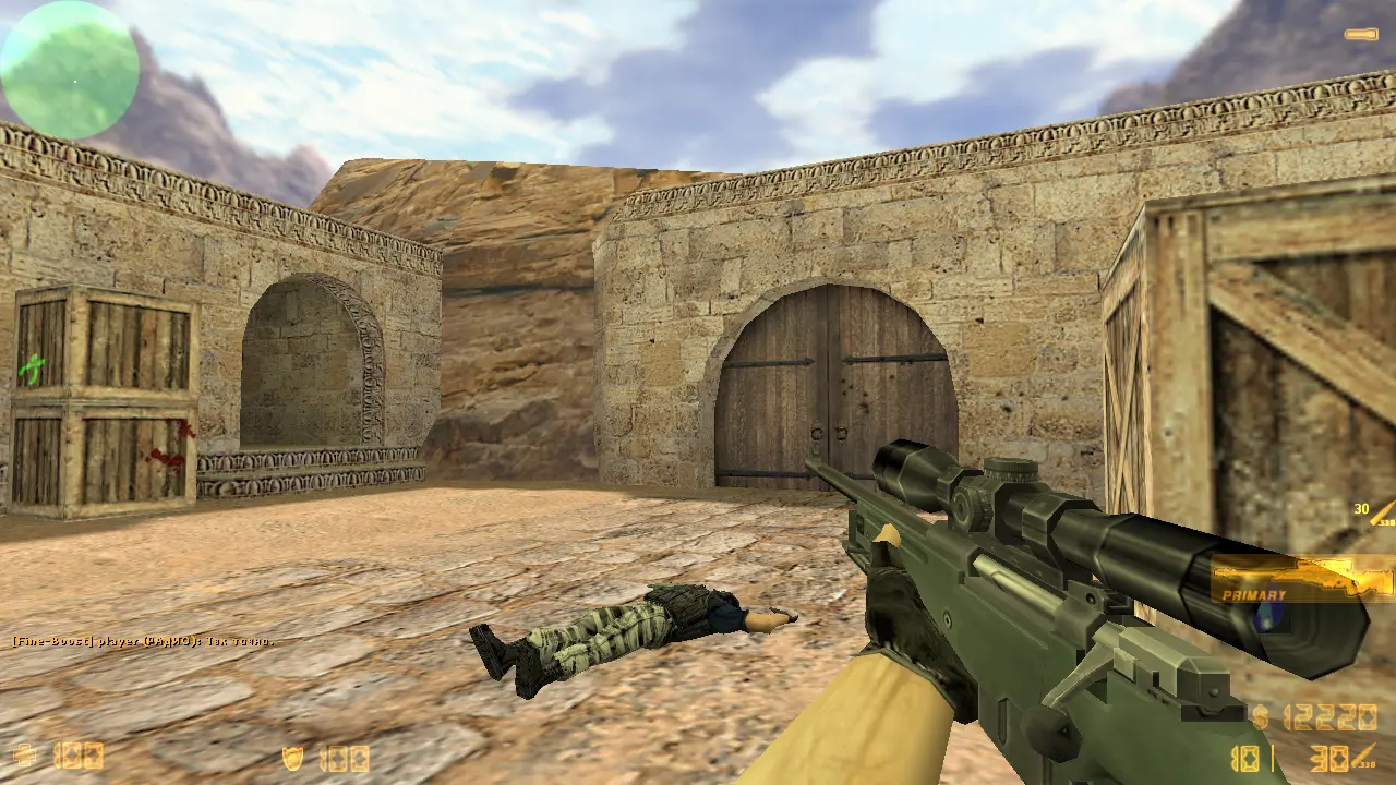 CS 1.6 Infinity Gigabyte слайд 6