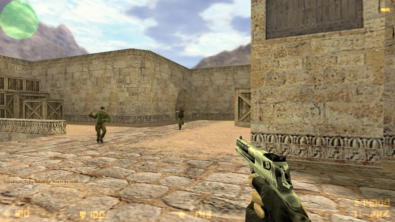 CS 1.6 Infinity Gigabyte слайд 10