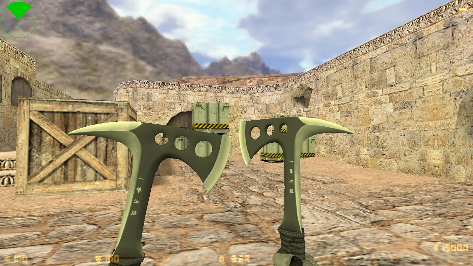 CS 1.6 Insane