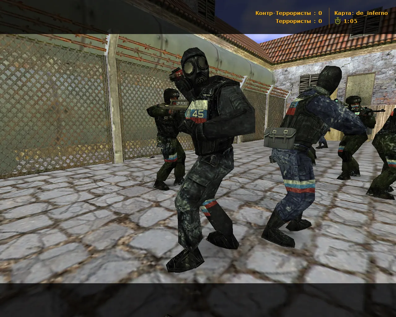 CS 1.6 от KOT3 слайд 12