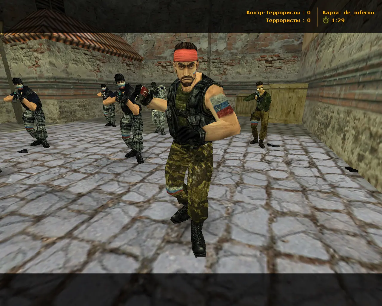 CS 1.6 от KOT3 слайд 13