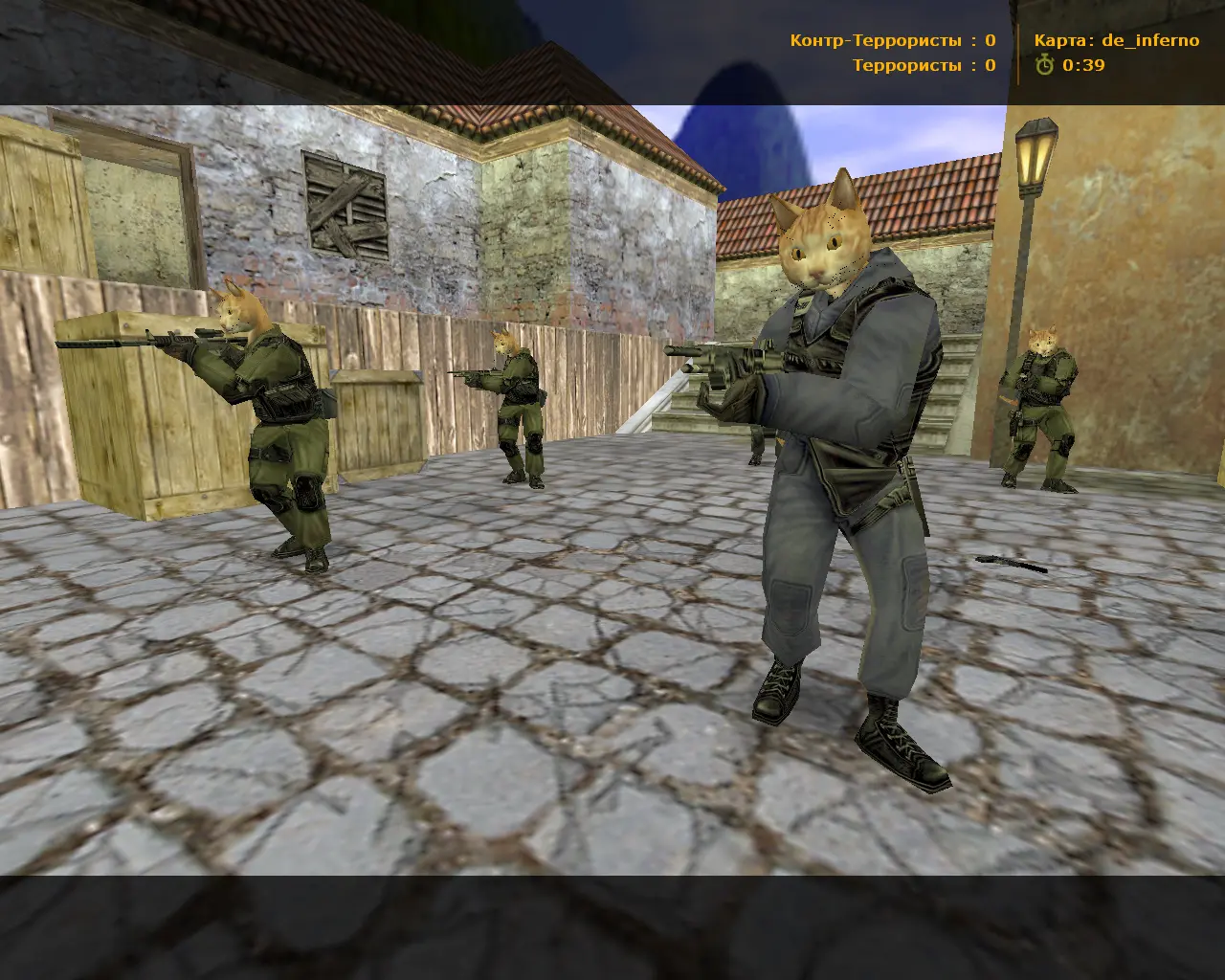 CS 1.6 от Кошки