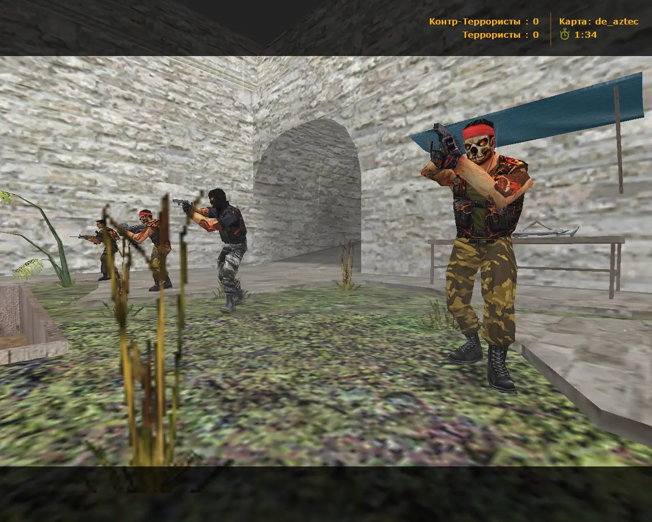 CS 1.6 «Лава» слайд 13