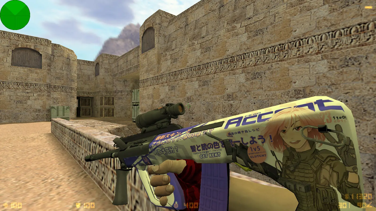 CS 1.6 Liberated слайд 12