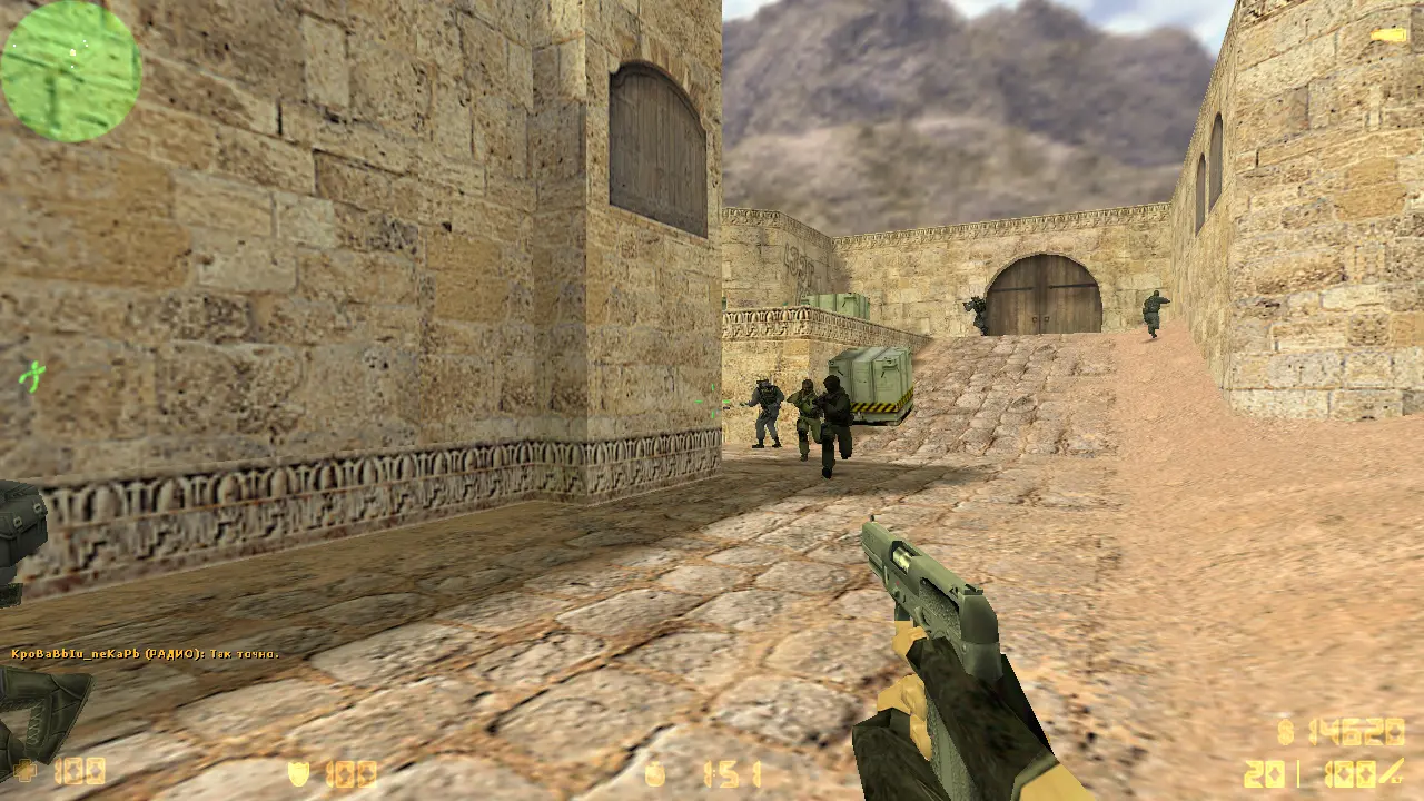 CS 1.6 для слабых ПК и ноутбуков слайд 6