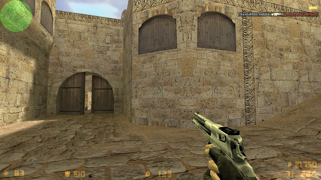 CS 1.6 для слабых ПК и ноутбуков слайд 7