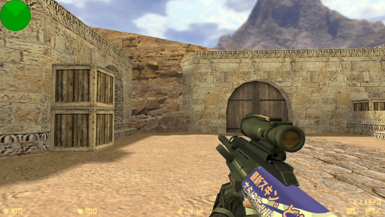 CS 1.6 от Малого слайд 12
