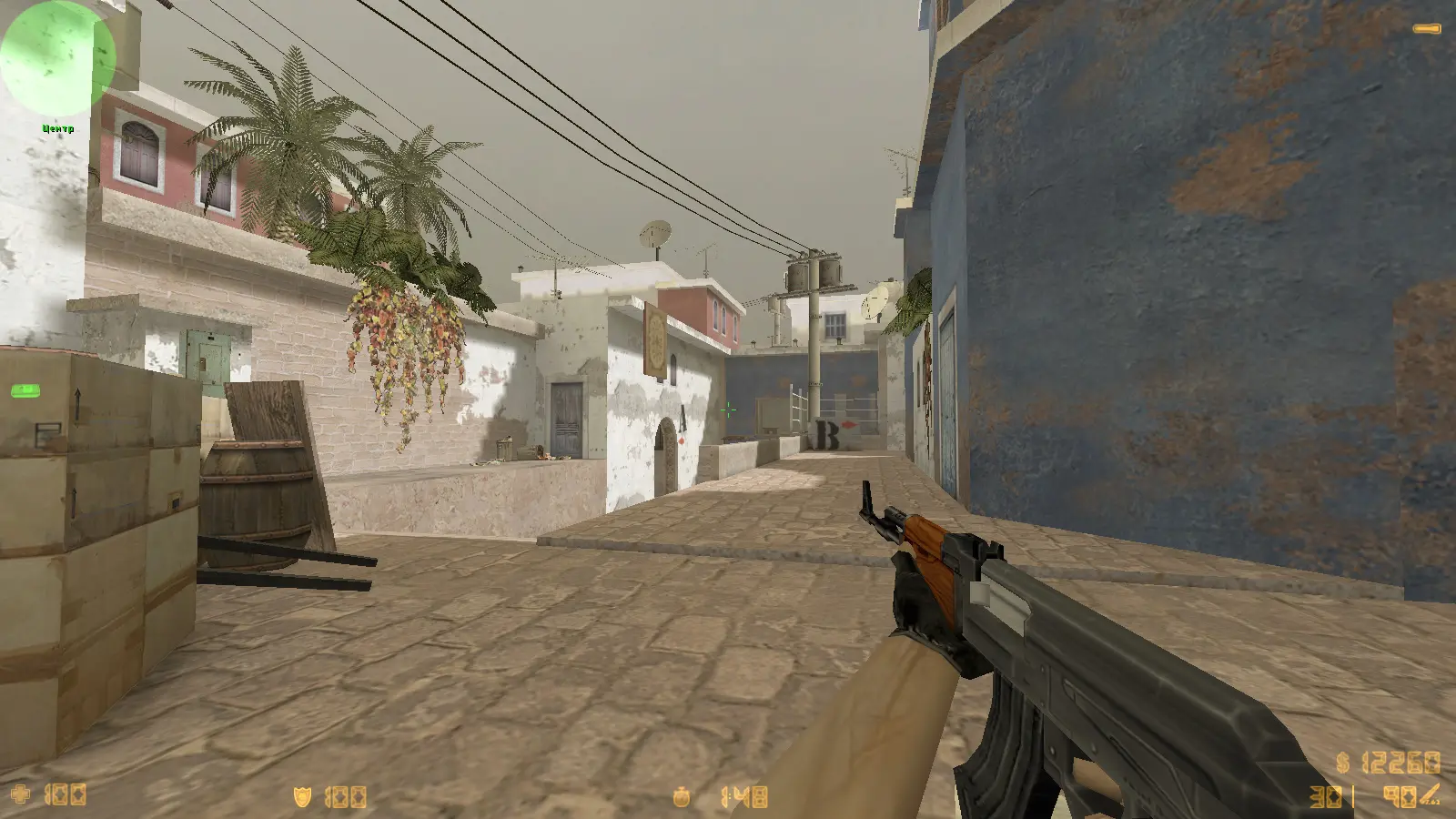 CS 1.6 со всеми картами слайд 15
