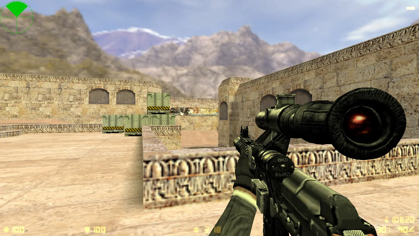 CS 1.6 Mayhem слайд 15