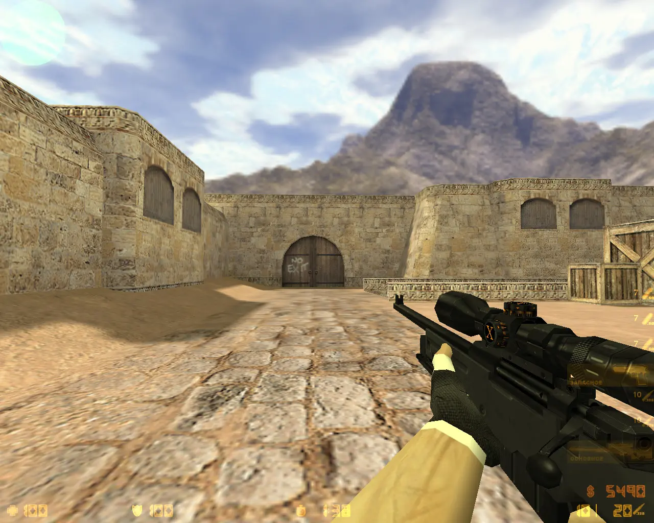 CS 1.6 Медведи слайд 7