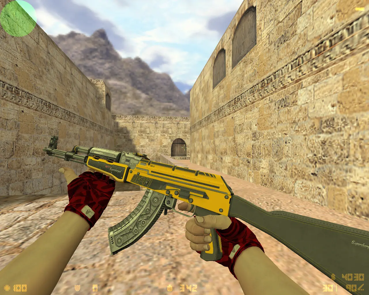 CS 1.6 Mega Skill