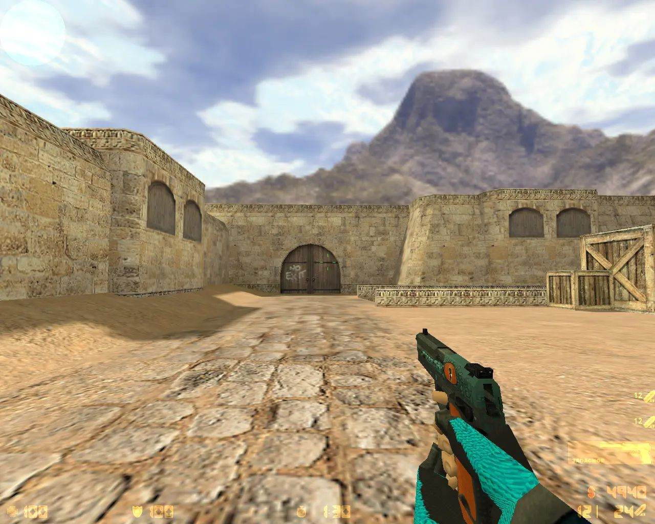 CS 1.6 от MrFlagMan слайд 8