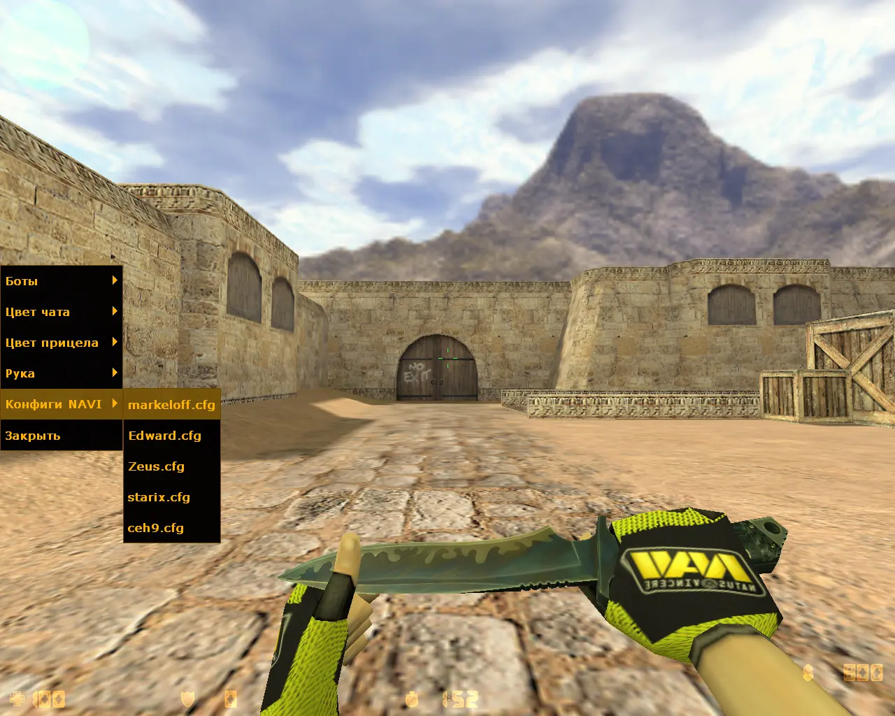 CS 1.6 от NAVI слайд 8