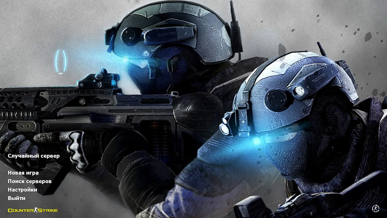 CS 1.6 New Breed