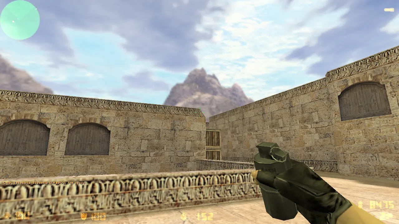 CS 1.6 без анимации слайд 6