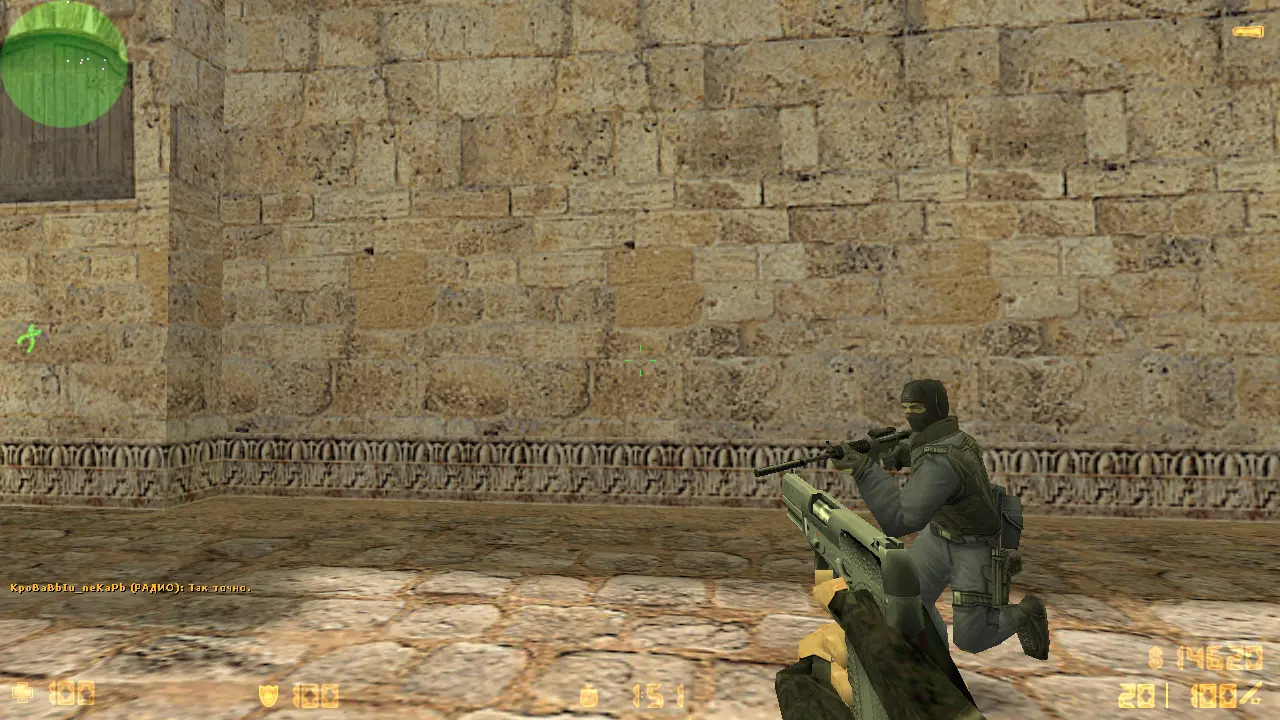 CS 1.6 для детей (без крови)