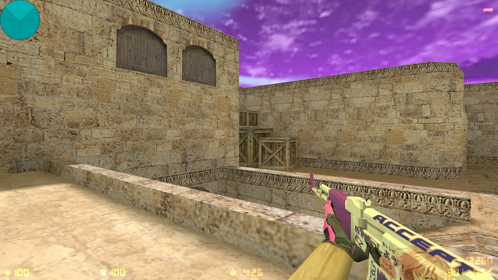 CS 1.6 от Pigeon