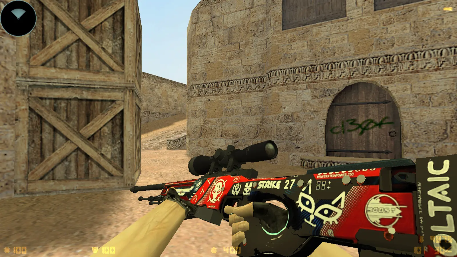 CS 1.6 Progressive слайд 6