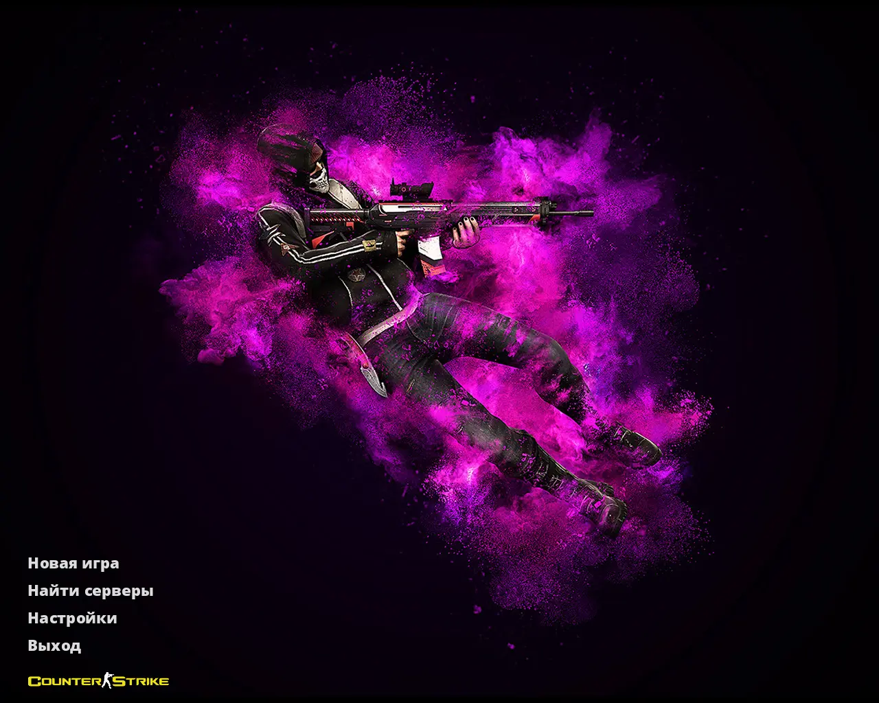 CS 1.6 Pulse