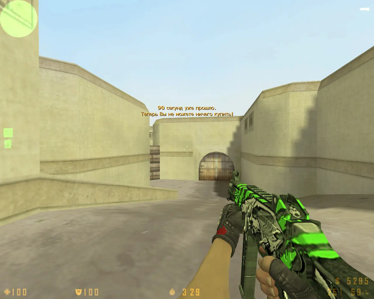 CS 1.6 Refined слайд 8