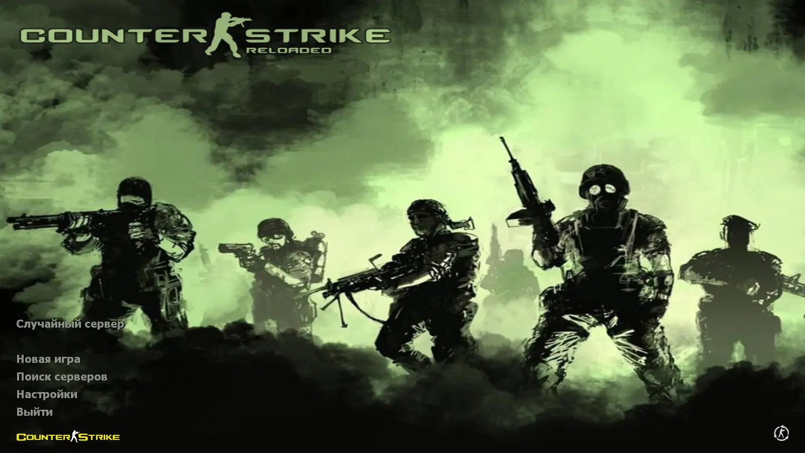 CS 1.6 Reloaded
