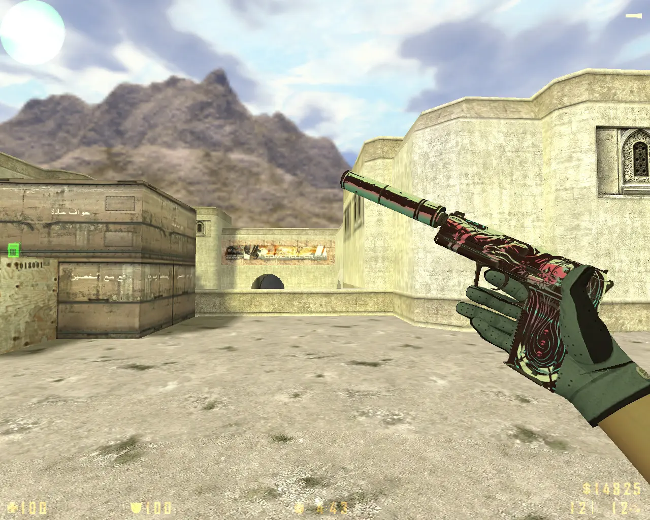CS 1.6 Revolt слайд 22