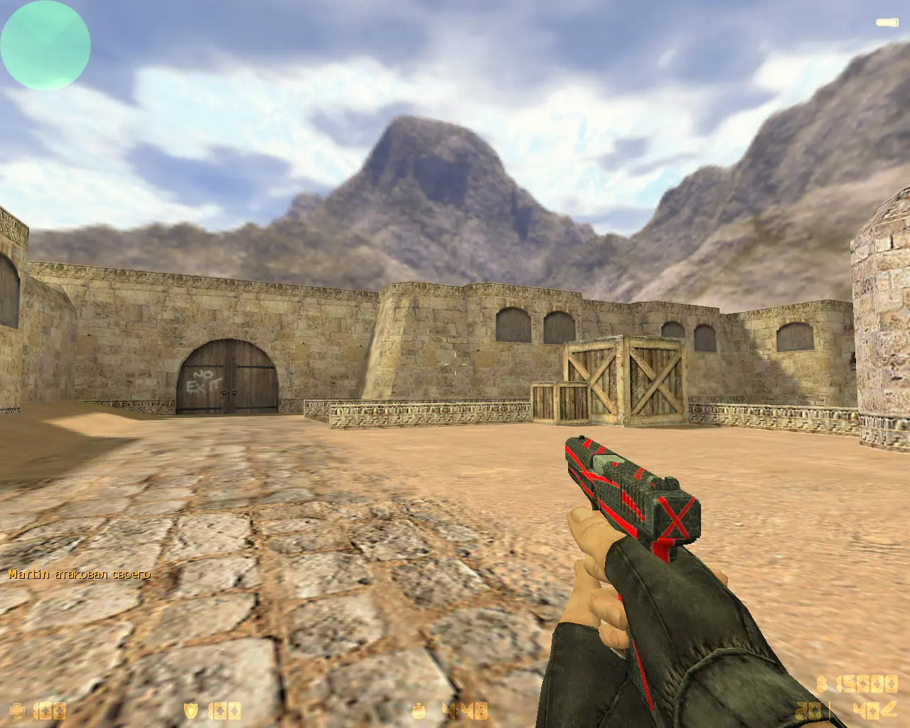 CS 1.6 от Сантехника слайд 9