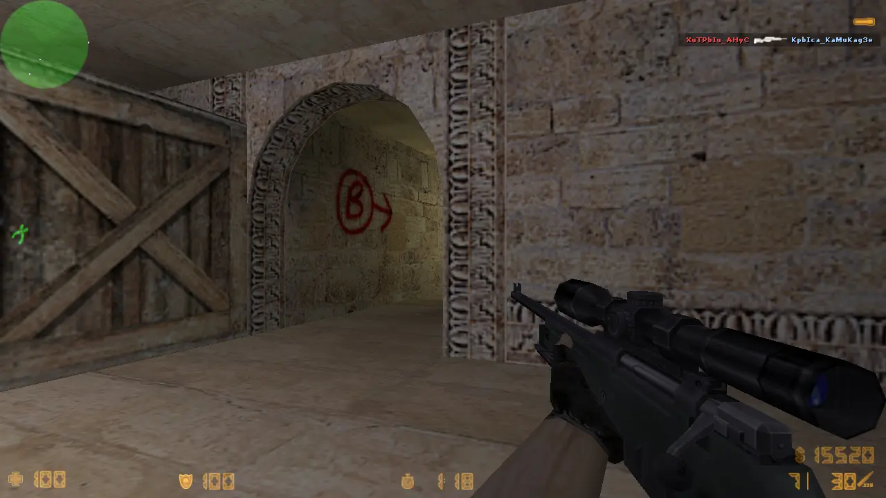CS 1.6 Новая версия