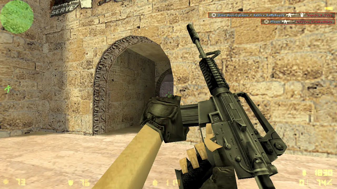 CS 1.6 Новая версия слайд 6