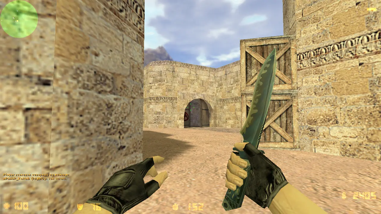 CS 1.6 без разброса и отдачи слайд 6