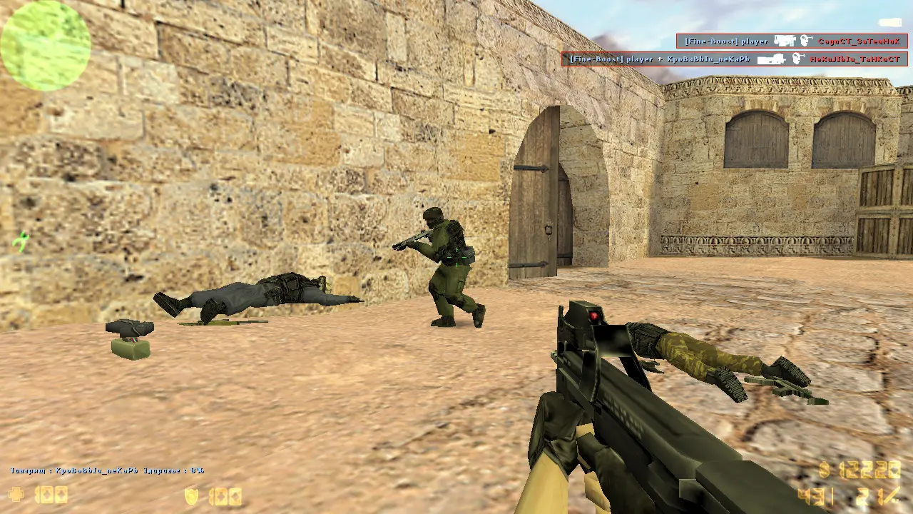 CS 1.6 Пиратка